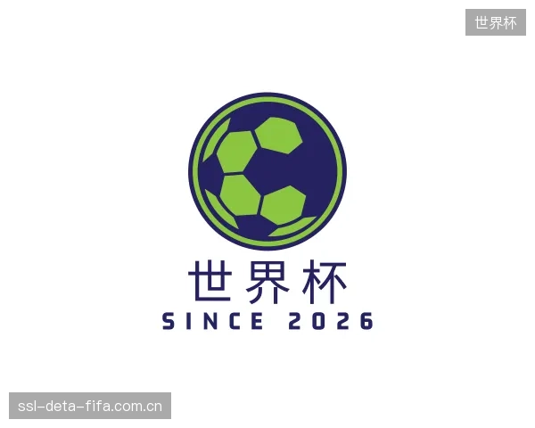 知道世界杯集团